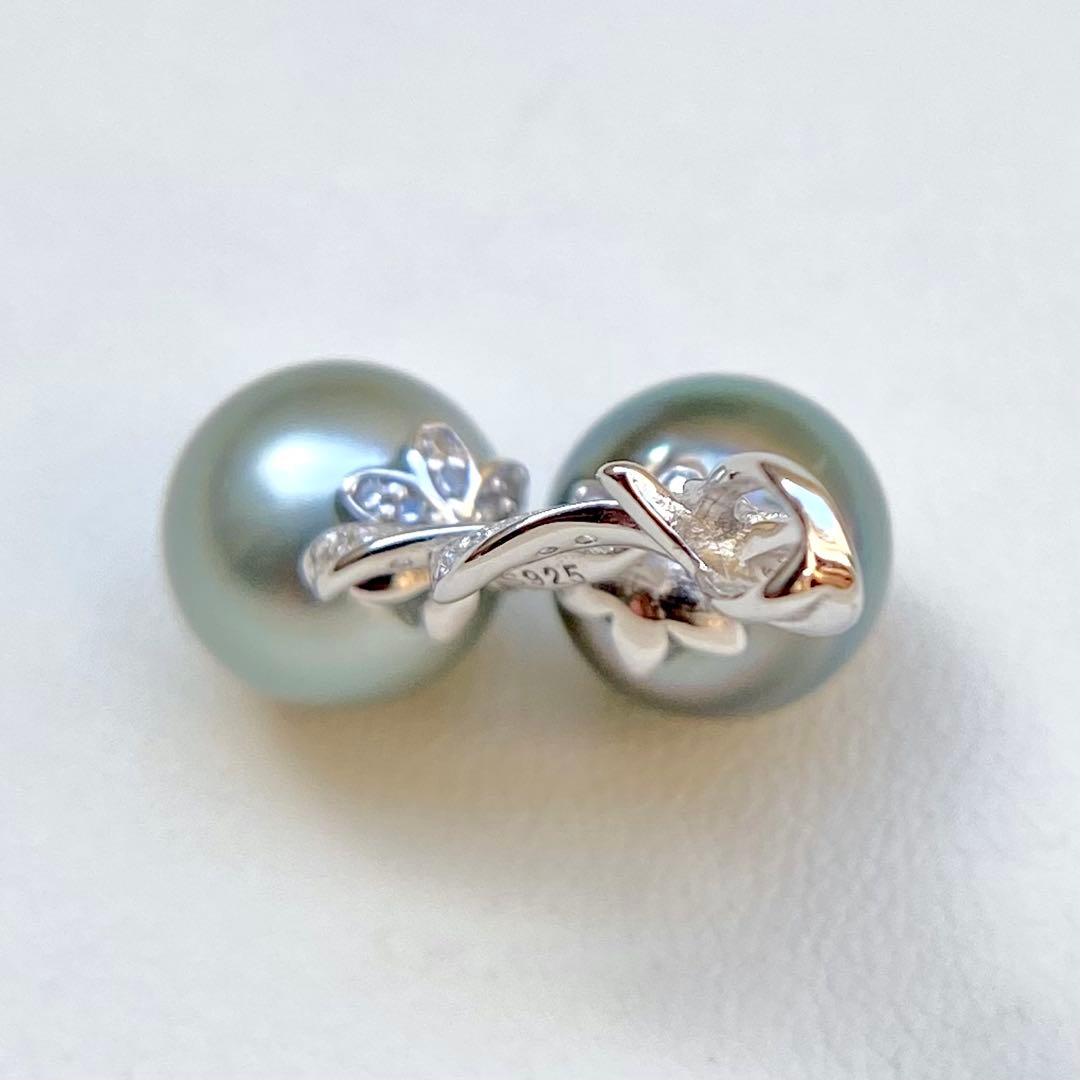 本真珠南洋黒蝶真珠グレーとブルー10㍉s925ペンダントBEN906