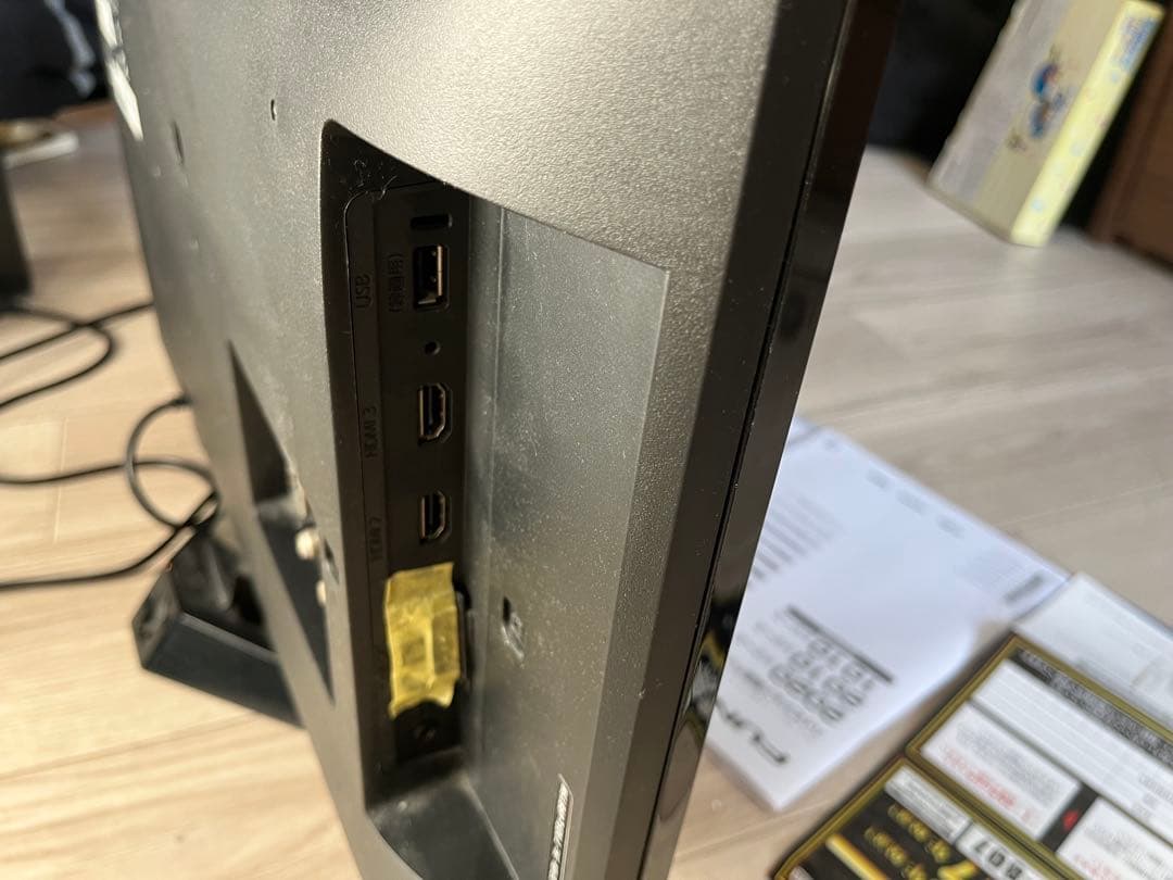 FUNAI FL-24H2010 液晶テレビ 2021年製