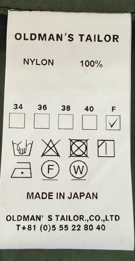 OLDMAN'S TAILOR トートバッグ オリーブグリーン