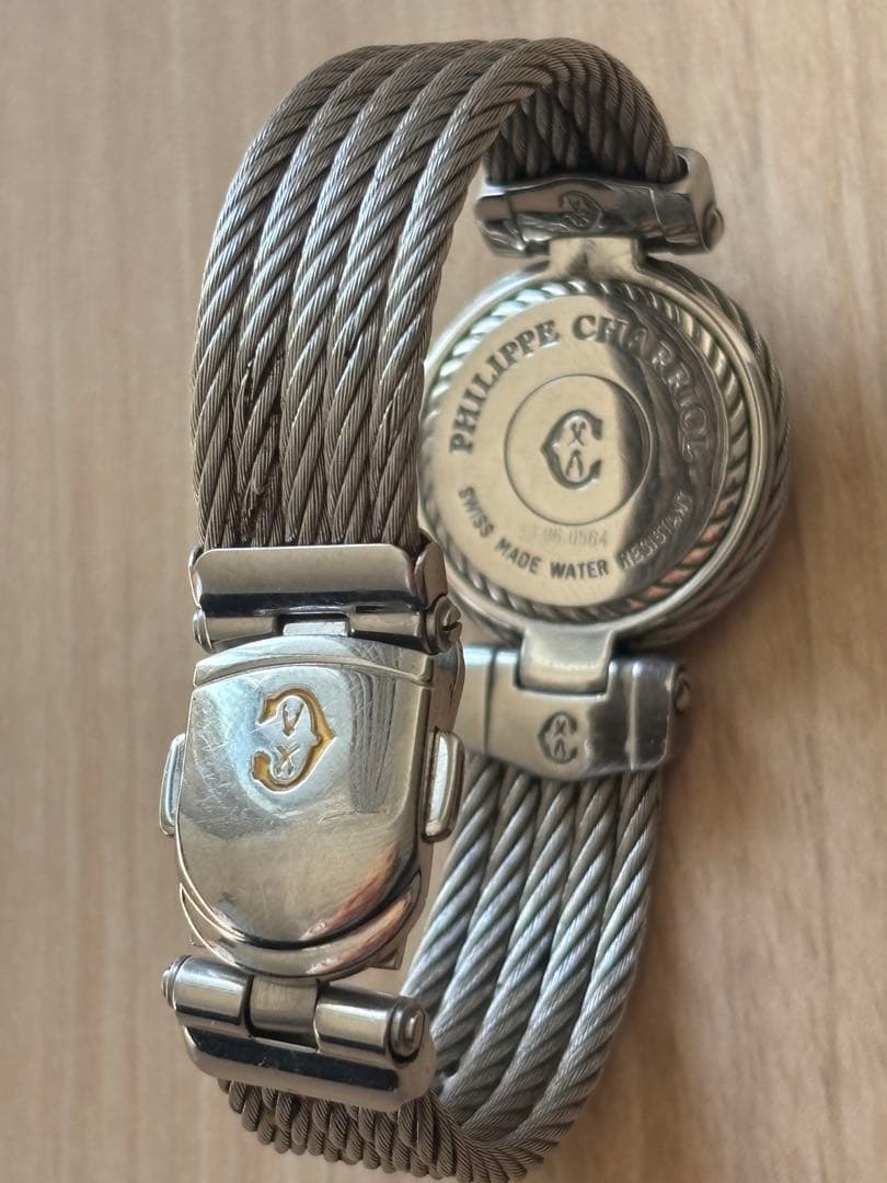 Phillips Chablis 腕時計 クォーツ