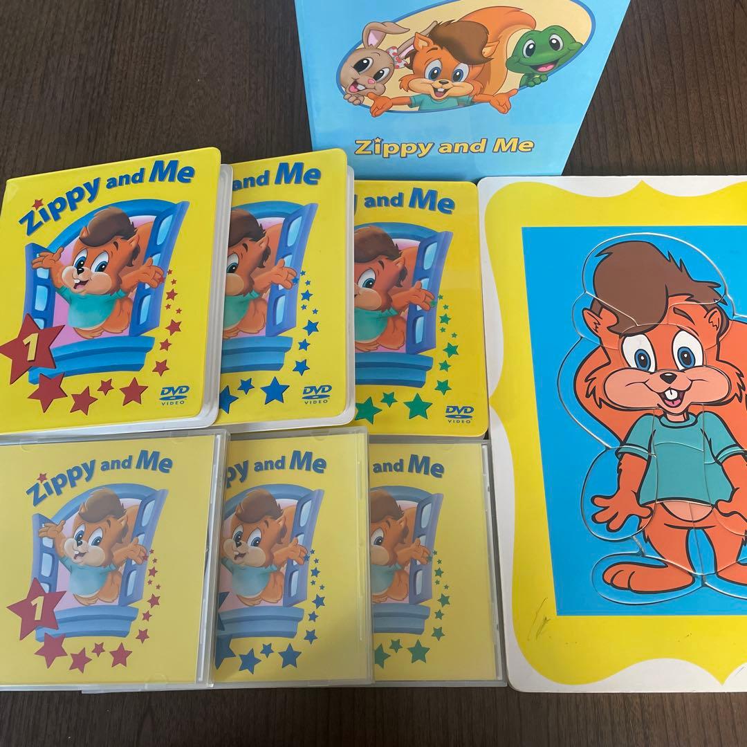 Zippy and Me DVD CDセット 6枚入り