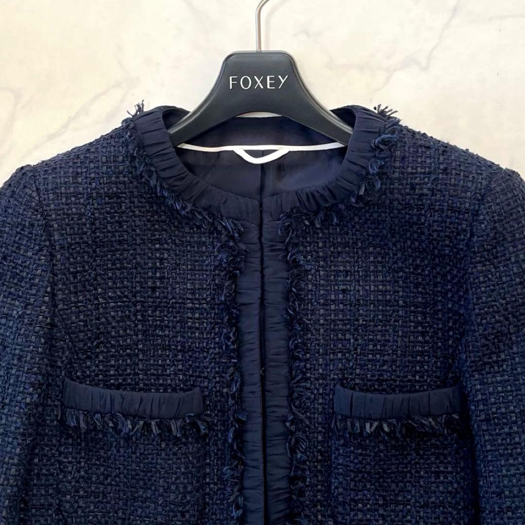 極美品☆アナイ【2022年】ミックスツイードノーカラージャケット　38