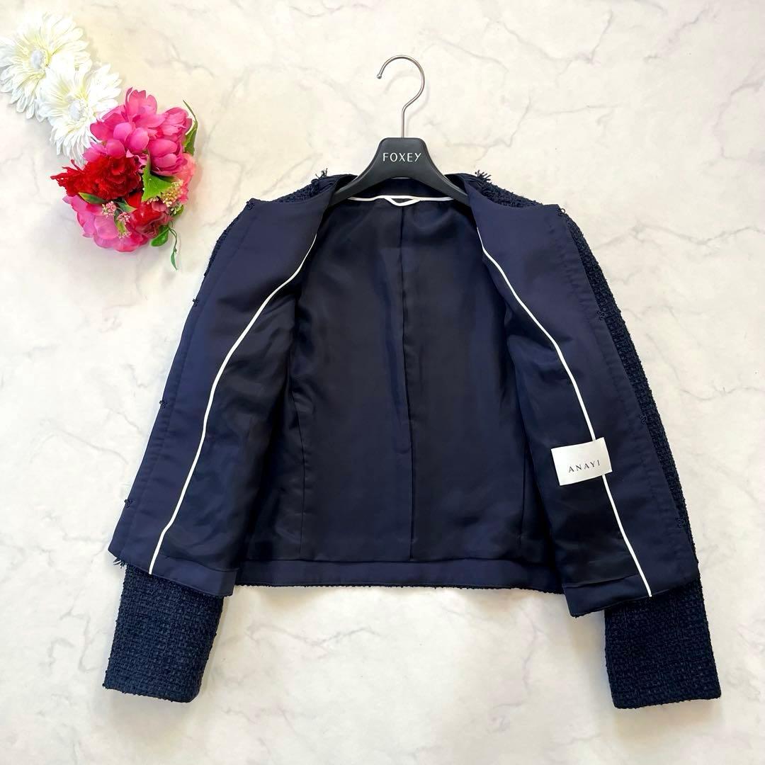 極美品☆アナイ【2022年】ミックスツイードノーカラージャケット　38