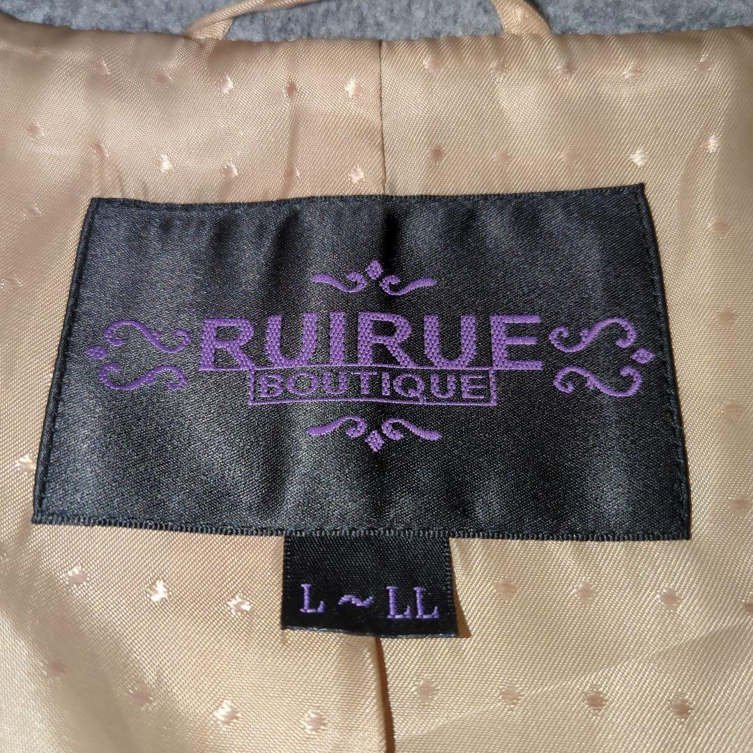 RUIRUE BOUTIQUE　ルイルエブティック ケープコートFOXファ大き目