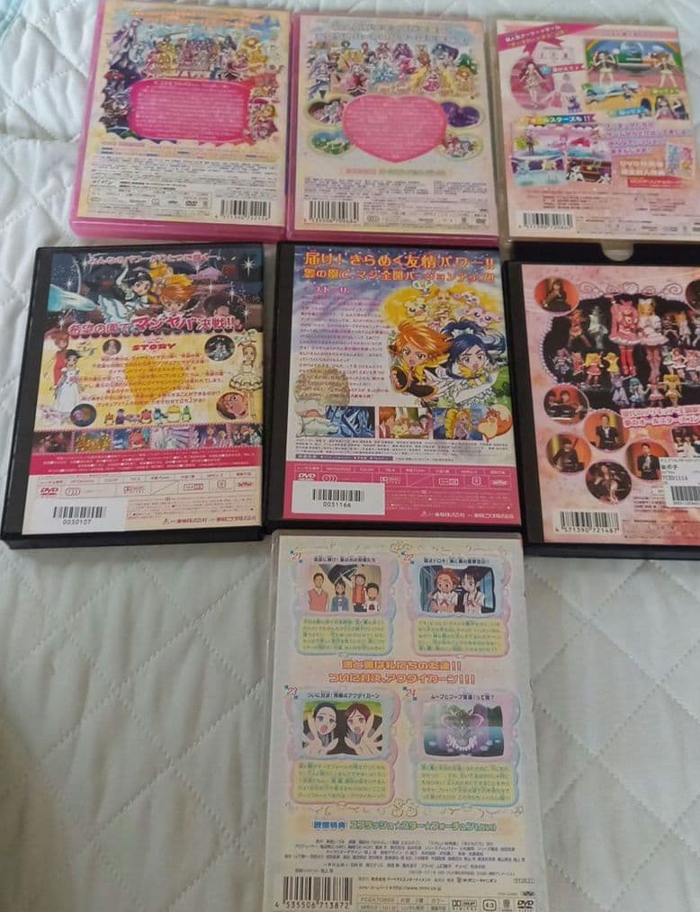 ★映画他★プリキュアシリーズ★DVD★レンタル落ちおまけ付き★7本セット★