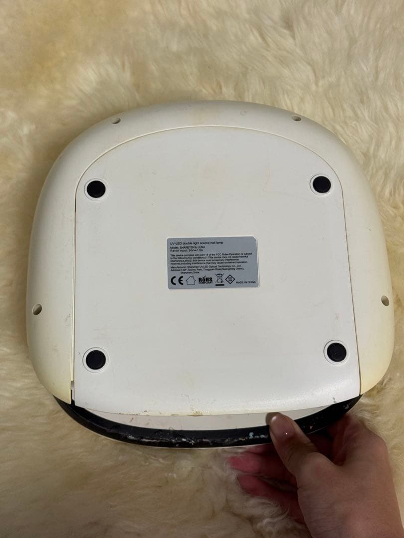 【1台無料】SHAREYDVA LUNA UV/LED ネイルライト 2台セット