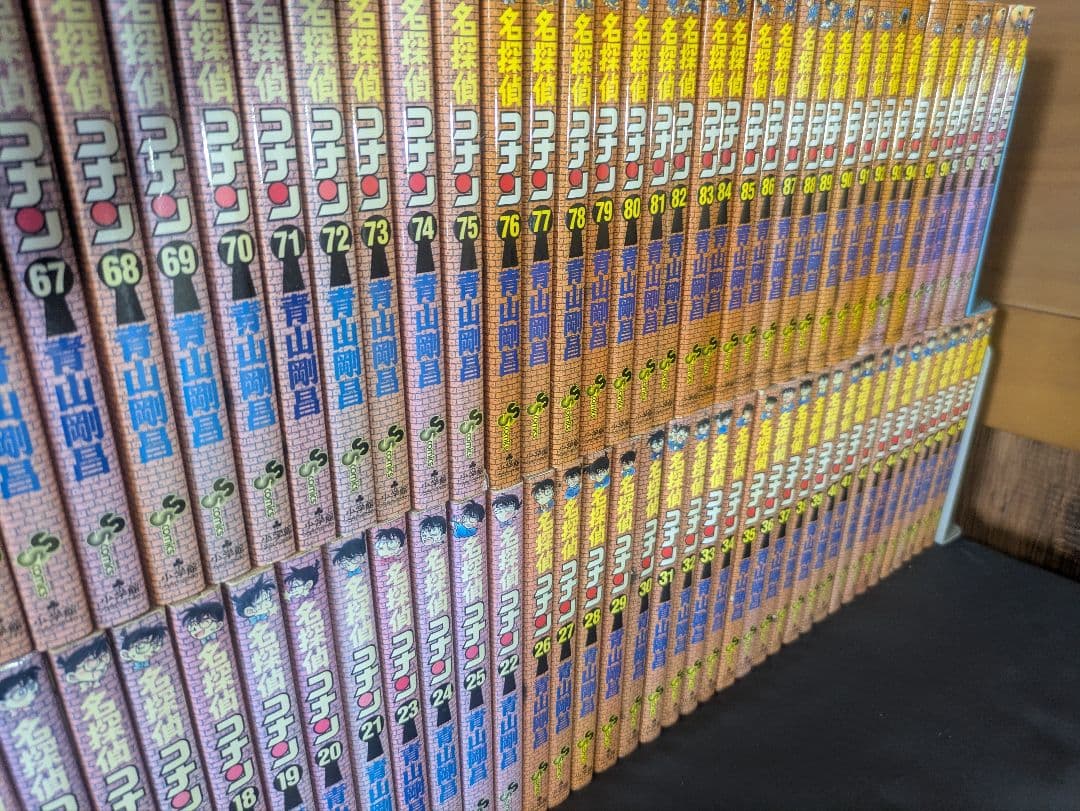名探偵コナン 全巻セット 1巻〜107巻 （2025年8月時点）