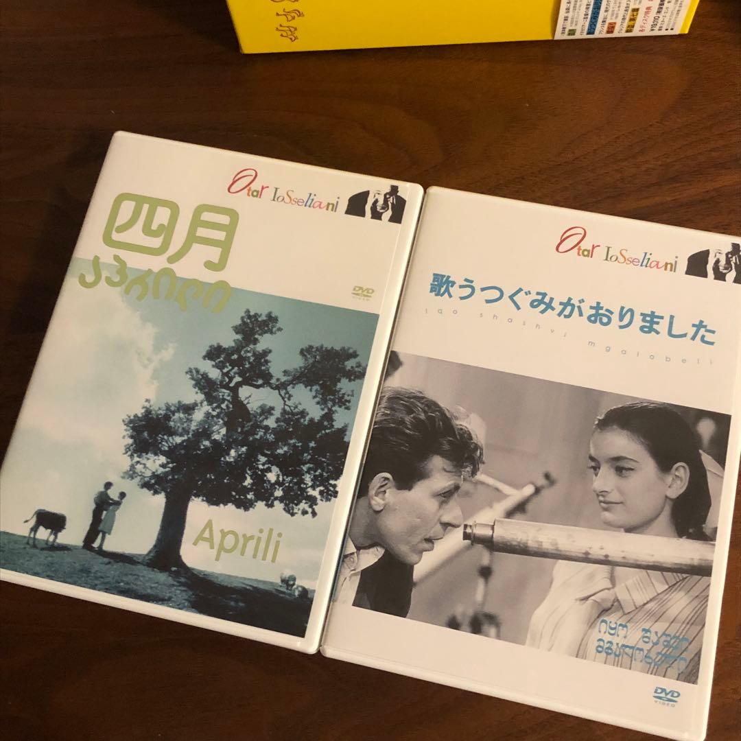 オタール・イオセリアーニ コレクション DVD-BOX