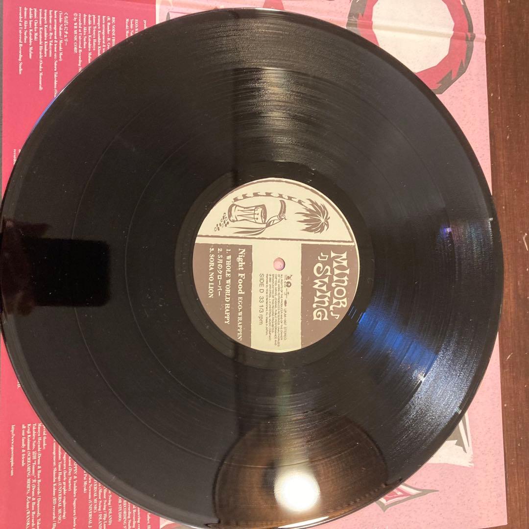 EGO-WRAPPIN' Night Food LPエゴラッピン