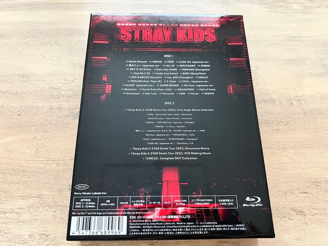 straykids ライブBluRay 2つセット