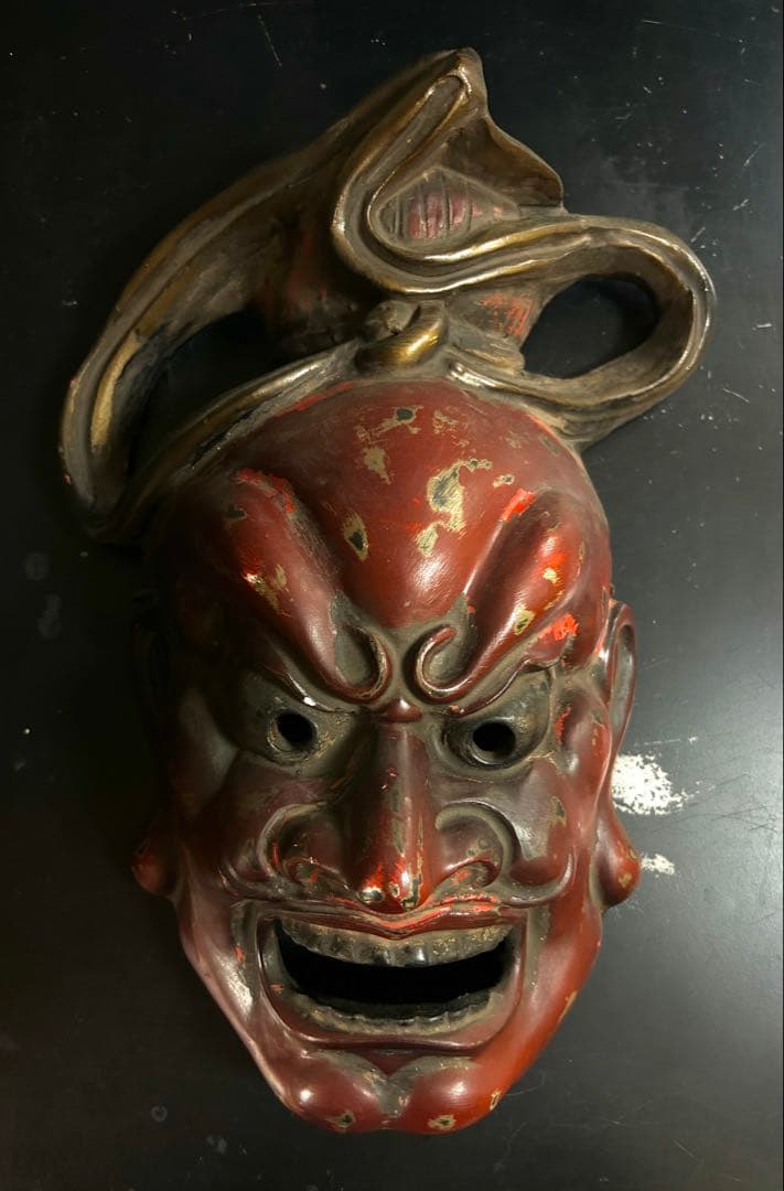 面　天王　寺　守り　福招き　縁起　古道具