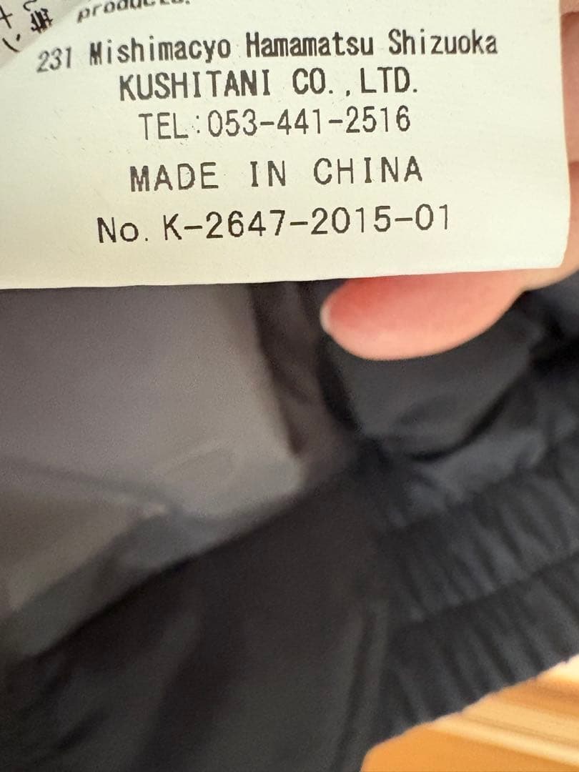 KUSHITANIバイクジャケット ブラック