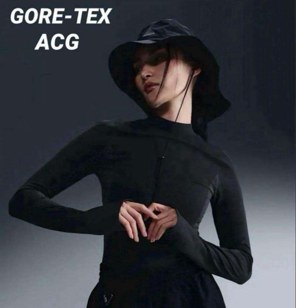 新品 NIKE ACG バケットハット ナイキ エイペックス ゴアテックス S