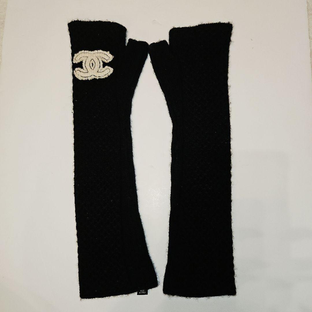 CHANEL シャネル ブラックカシミア 指なしロンググローブ 手袋