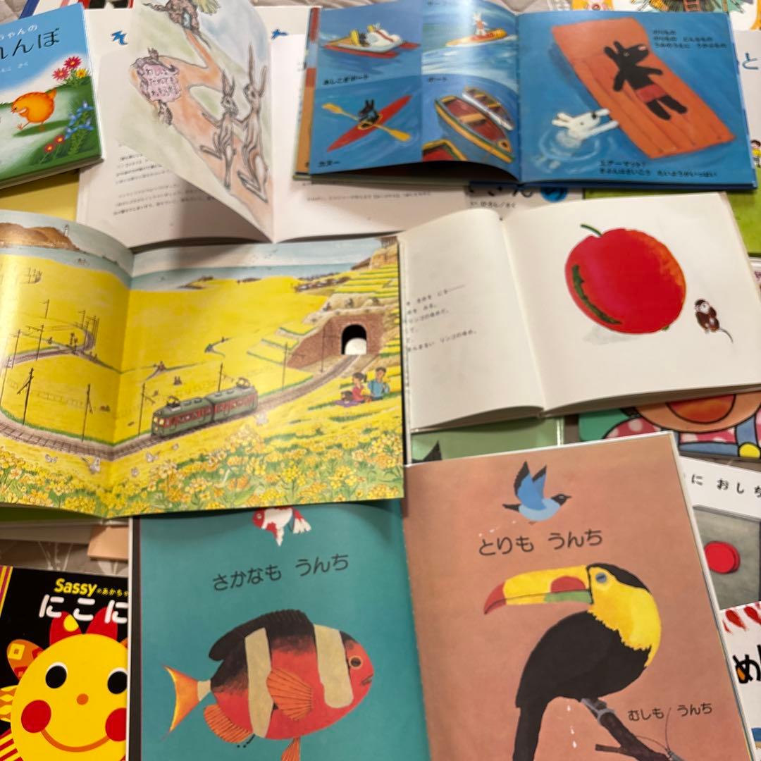 赤ちゃん〜3歳 絵本26冊 男の子向け 絵本 くもん推薦図書・ミリオンセラー多数