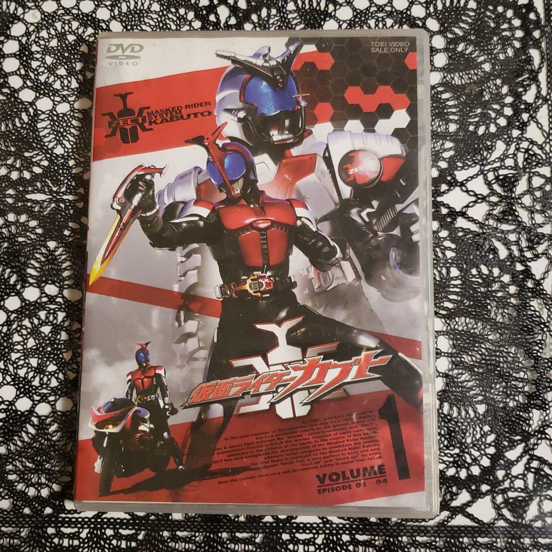 仮面ライダーカブト全12巻&スペシャルライナーカード全24枚&カードホルダー