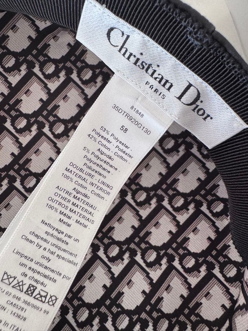 Dior⭐︎キャスケット 58 コットン