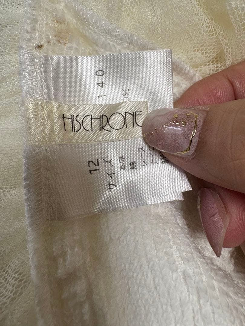 みっひーさん用 さえらヒスクローネ ブランケット