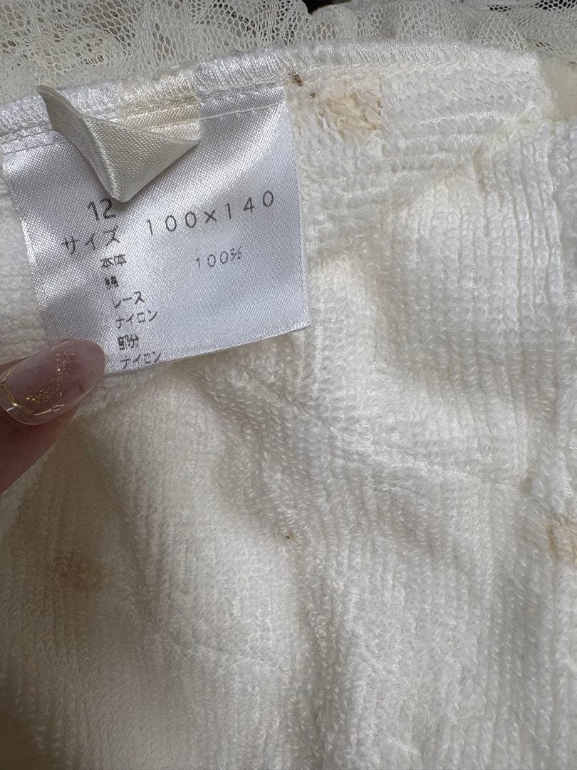 みっひーさん用 さえらヒスクローネ ブランケット