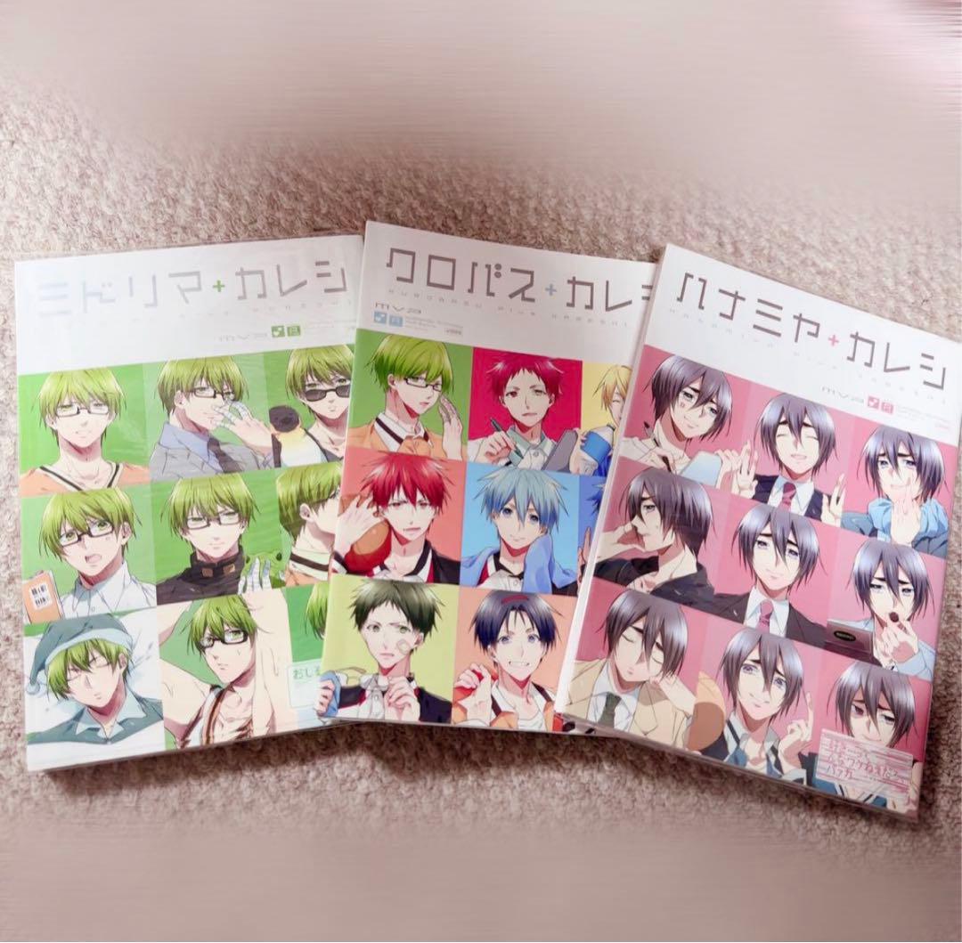 【12巻セット】　黒バス　黒子のバスケ　クロバスカレシ　アンソロ　アンソロジー