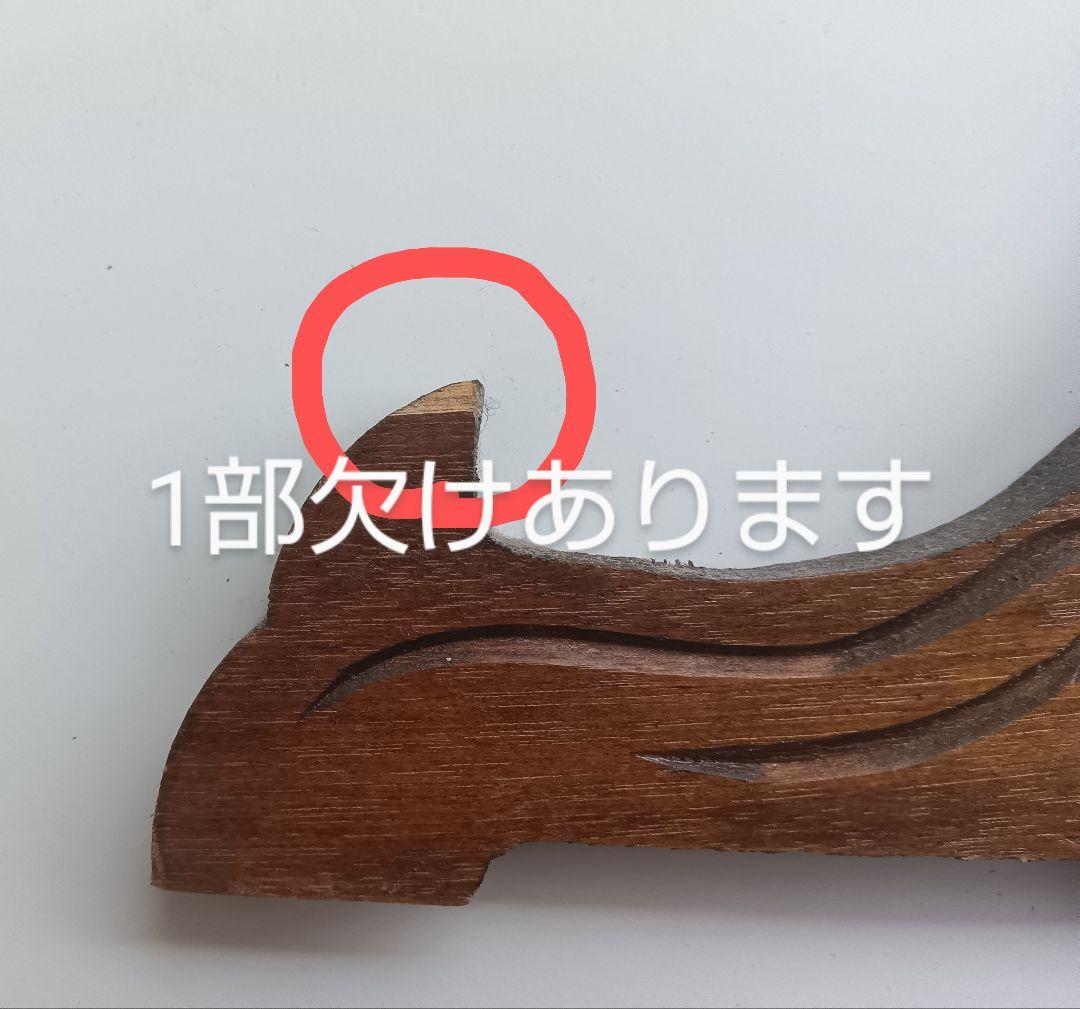 アイヌ木製盆（イタ）木彫り絵皿