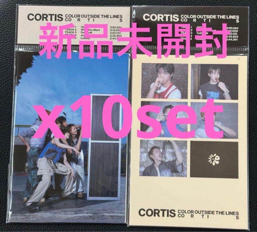 CORTIS COLOR OUTSIDE THE LINES 新品未開封