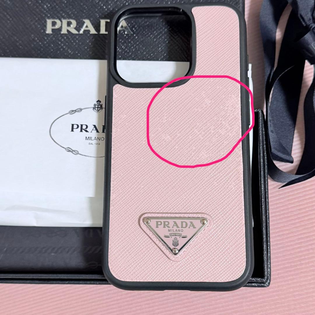 プラダ PRADA iPhone 15Pro iPhone カバー ピンク