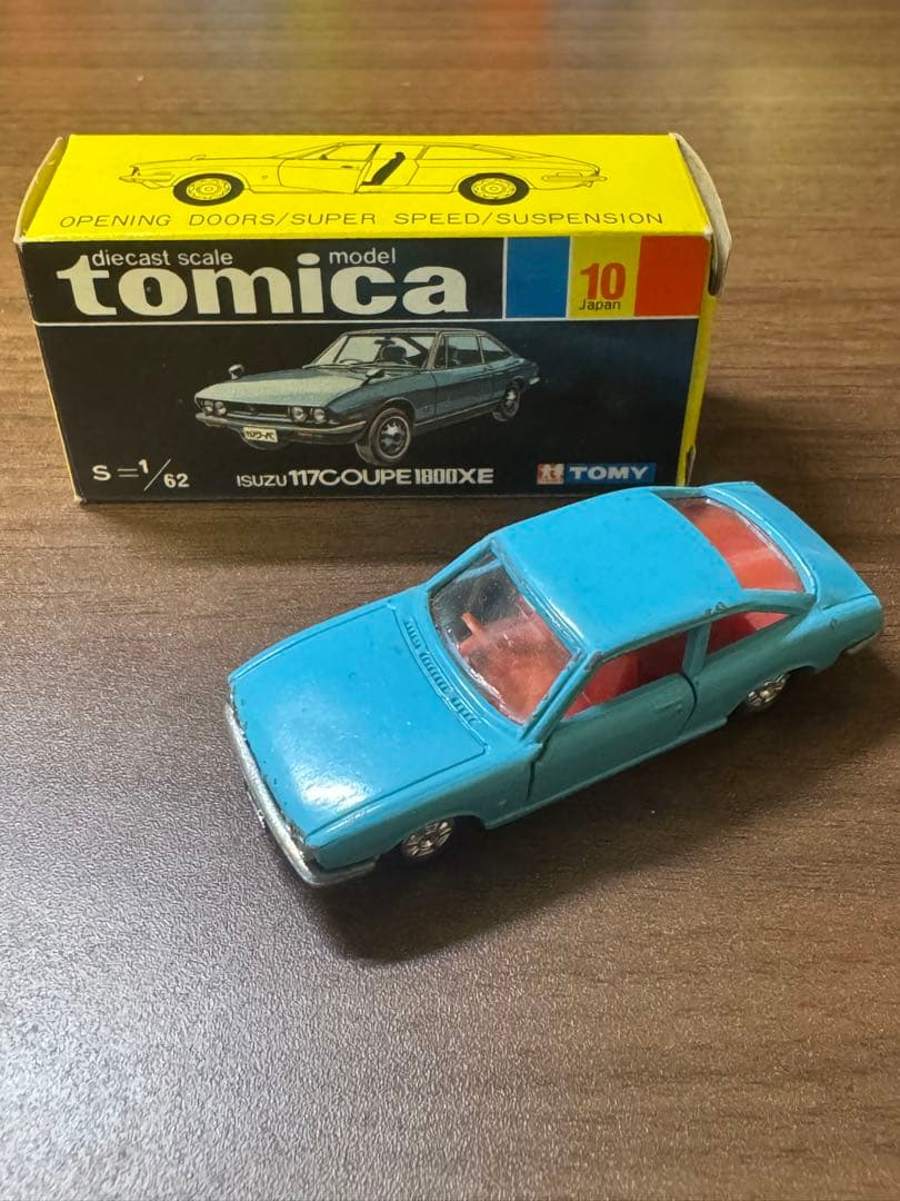 トミカ 黒箱 いすゞ 117クーペ1800XE【小田急特注】