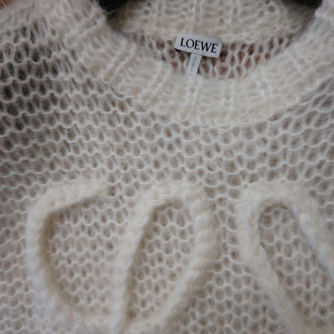 LOEWE アナグラム ニットベストS