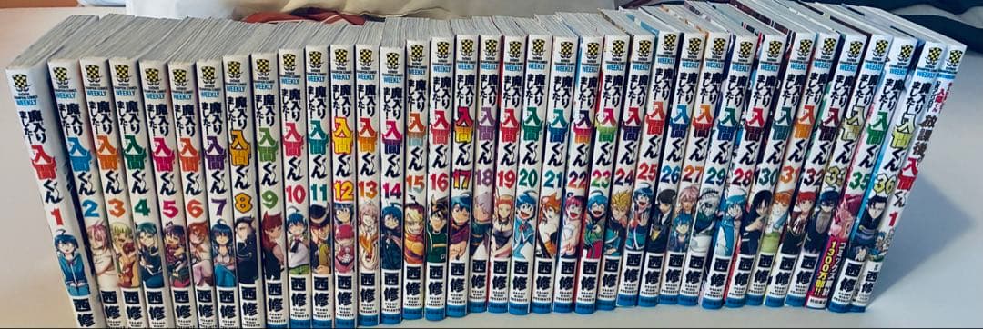 魔入りました！入間くん　1〜33、35、36巻、放課後の！入間くん1巻セット