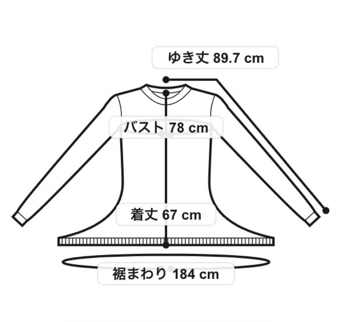 美品　HeRIN.CYE Color block flared tops