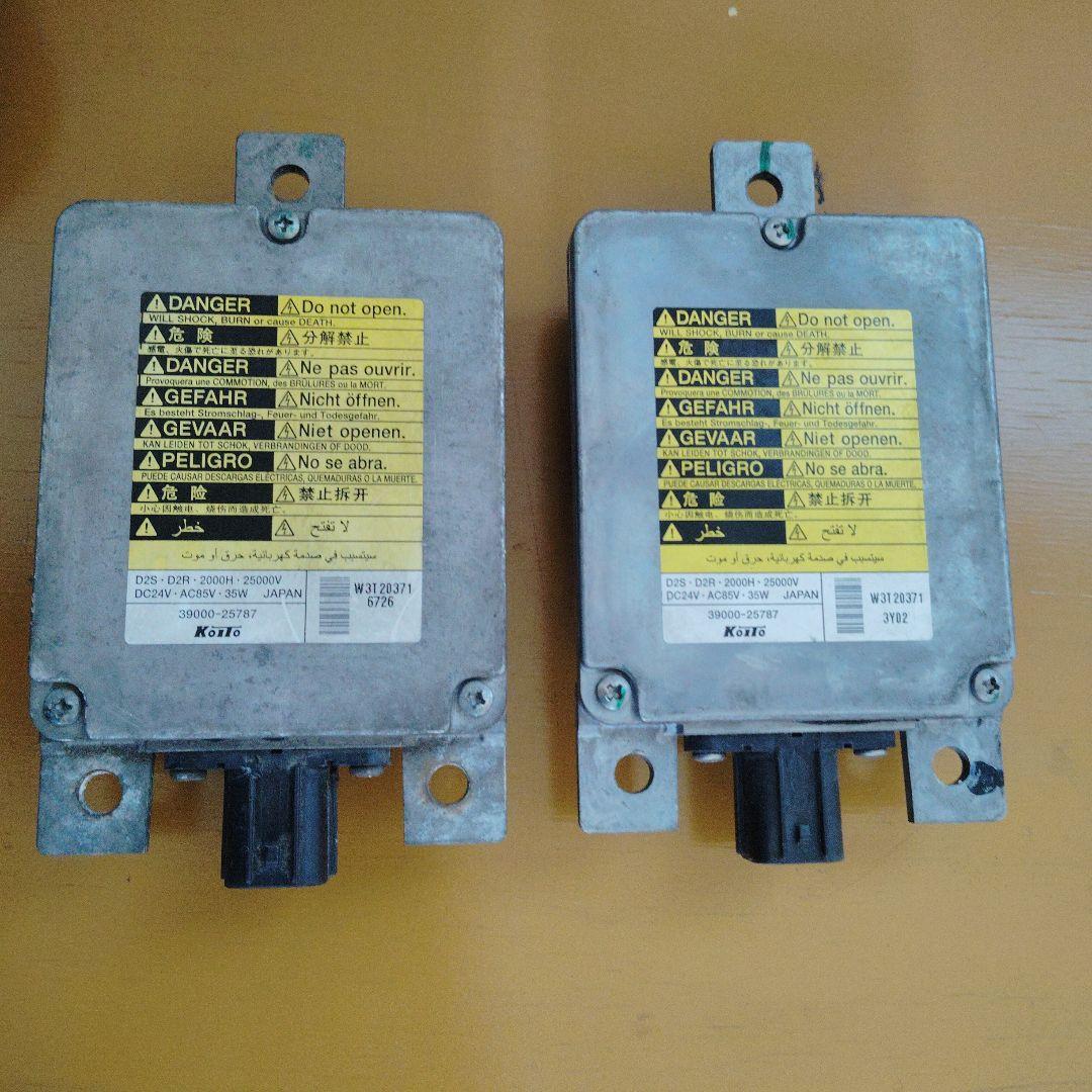 いすゞ　日野　日野純正ディスチャージヘッドライト