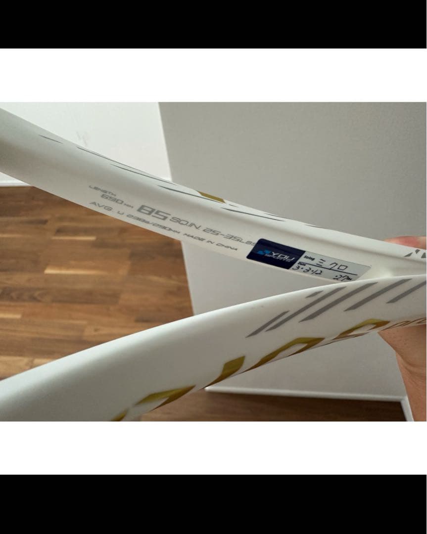 DIOSpro-x 限定カラー