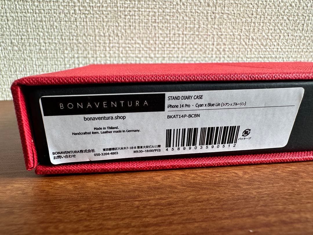 BONAVENTURA【iphone14pro用】スタンドダイアリーケース