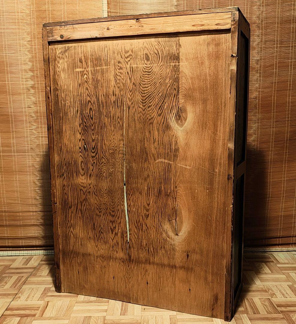 ガラス扉の本棚　食器棚　昭和レトロ　古家具