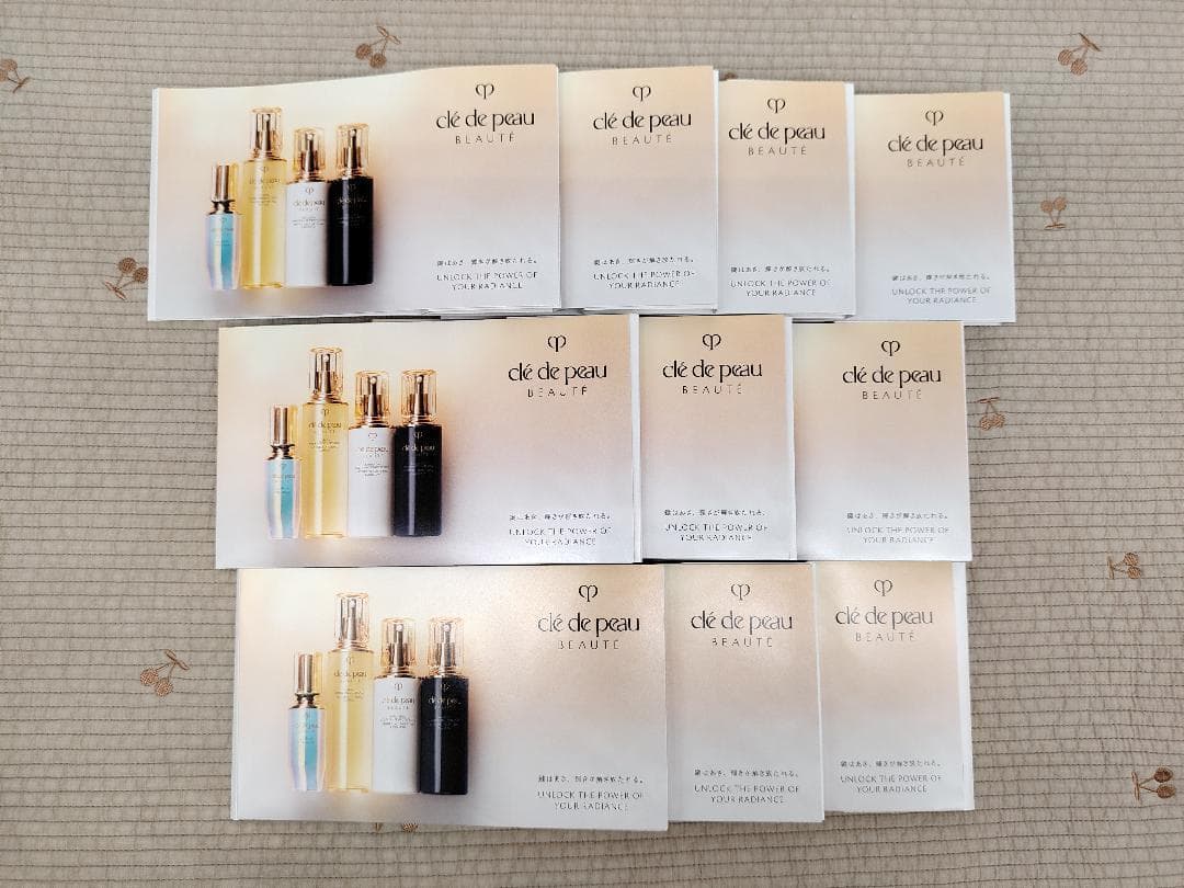 資生堂 クレ・ド・ポー ボーテ キーラディアンスケア サンプル30セット台紙無し