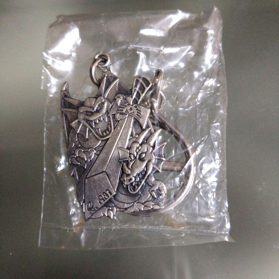 【非売品】ドラゴンクエスト　2 懸賞