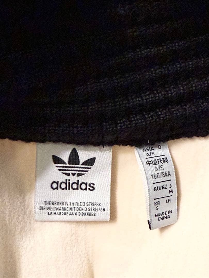 adidas ベッケンバウアー リュクス トラックトップ