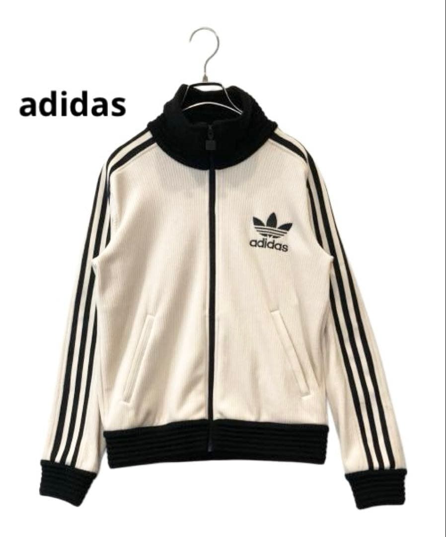 adidas ベッケンバウアー リュクス トラックトップ