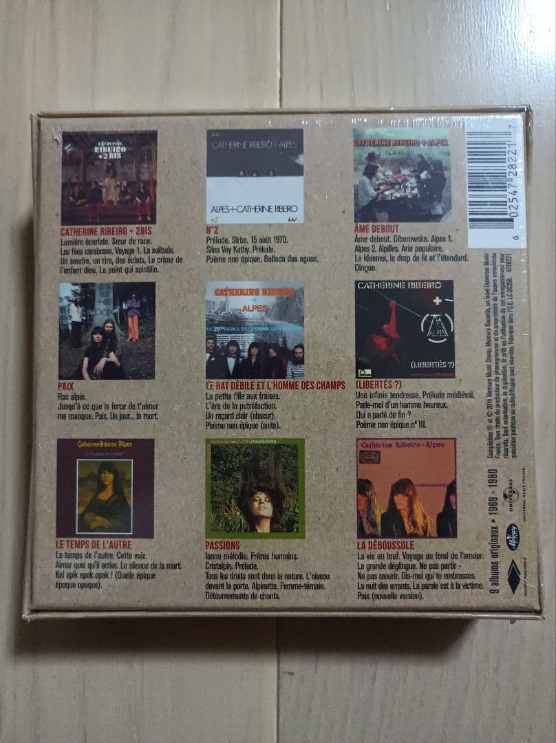 洋楽 Catherine Ribeiro + Alpes 9CD 1969-1980