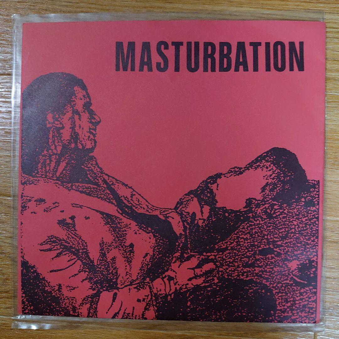 MASTURBATION 7インチ　美品　ADKレコード