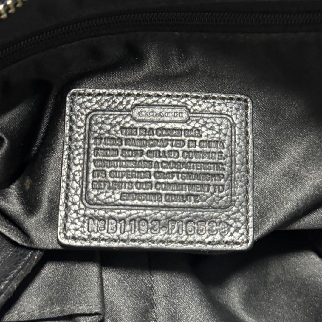 バッグ Coach Y2K Turnlock Leather Tote Bag