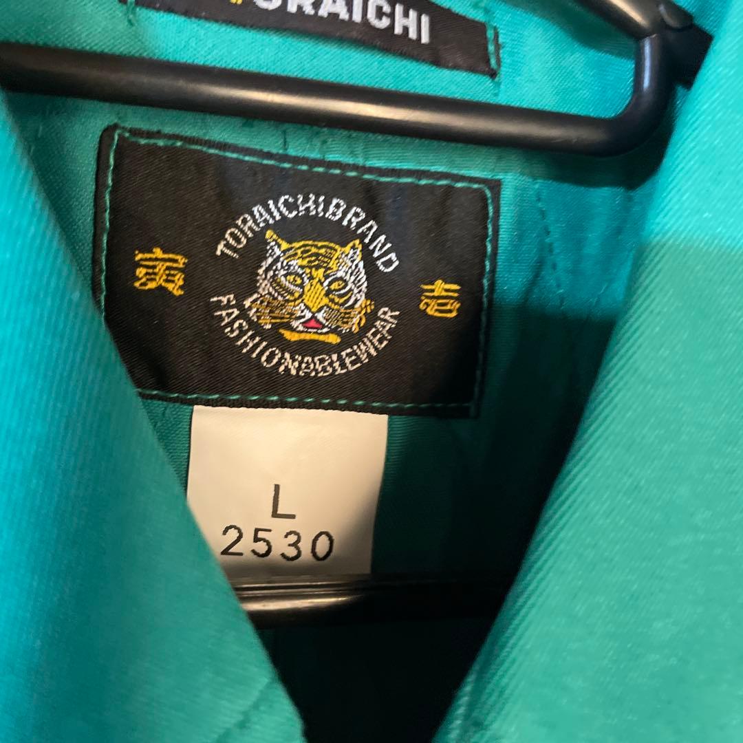 寅壱　スーパーロング　w76上下　L 鳶　作業着 高級 激安