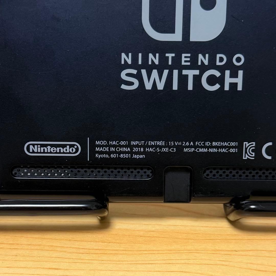【美品】Nintendo Switch 本体のみ 初期型 2018年製