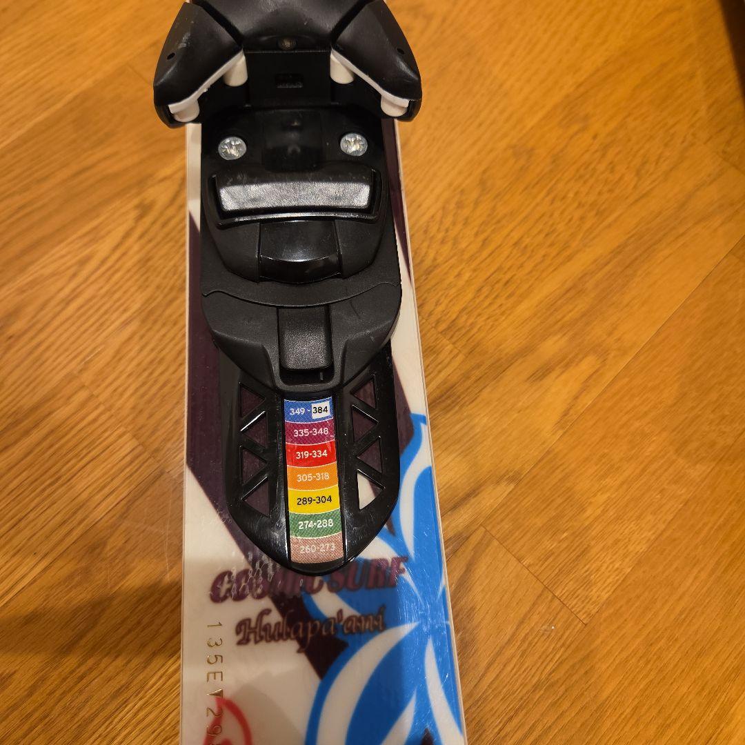 サロモン　フリースタイル用ツインチップCOSMIC SURF 135cm