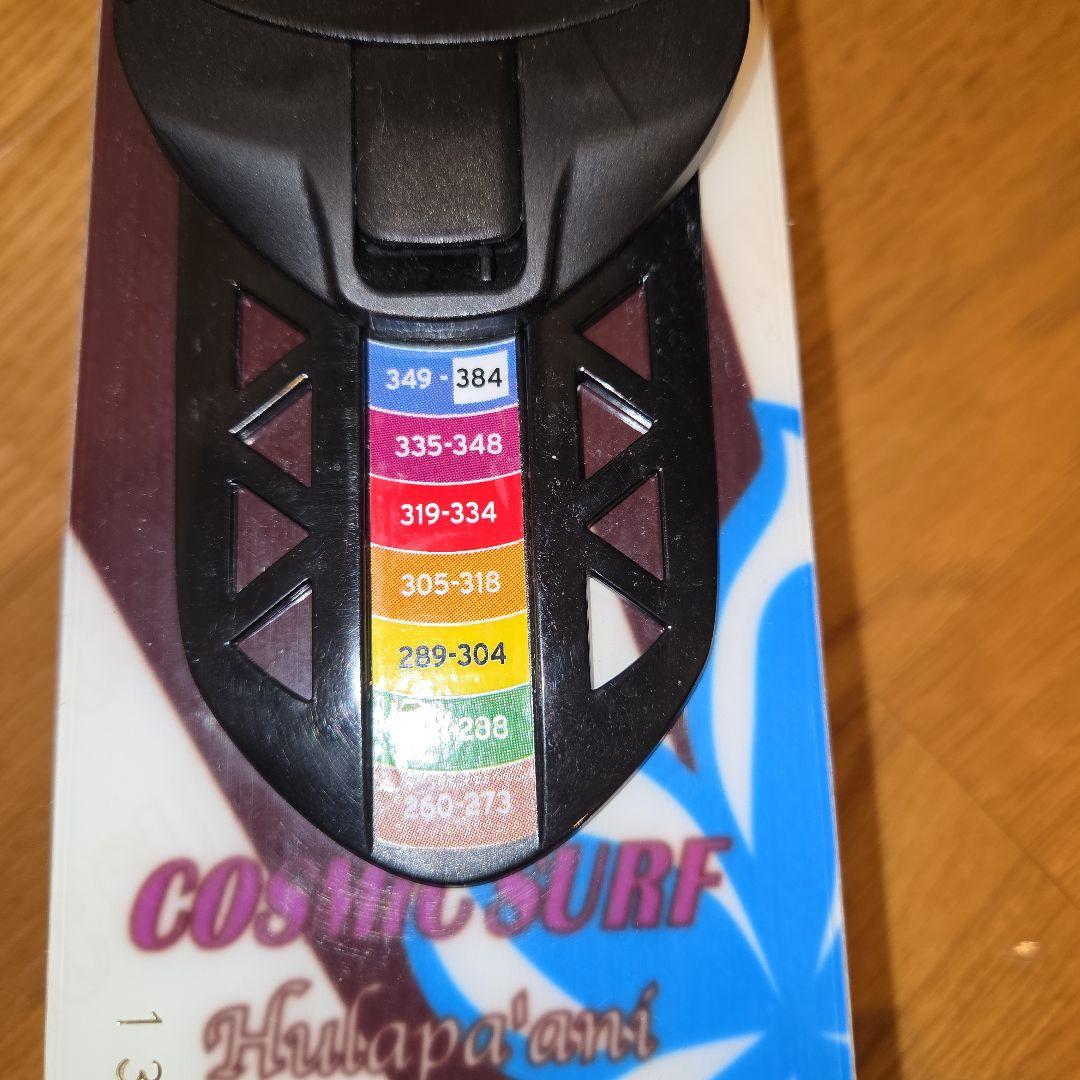 サロモン　フリースタイル用ツインチップCOSMIC SURF 135cm