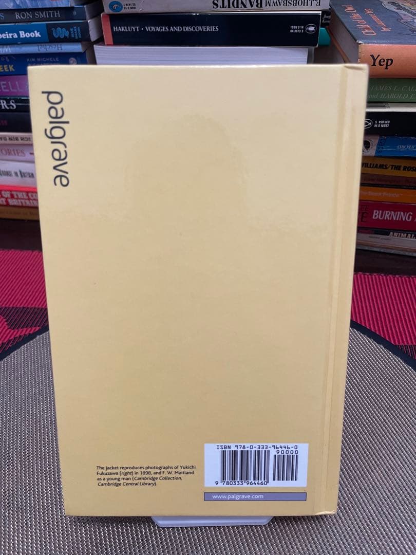 洋書 The Making of the Modern World