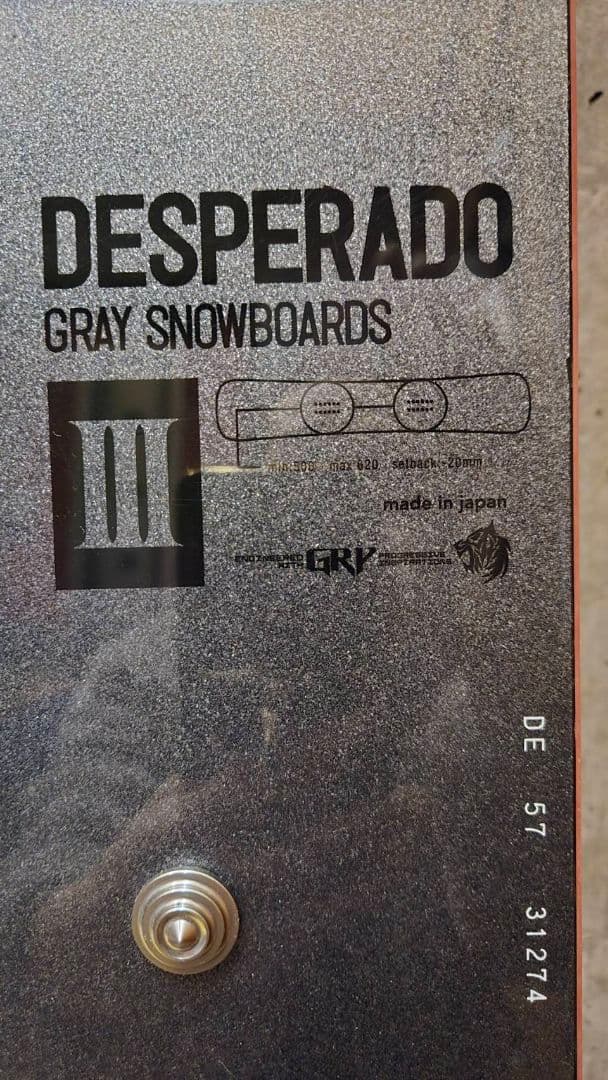 GRAY DESPERADO 157 デスペラード ハンマーヘッド