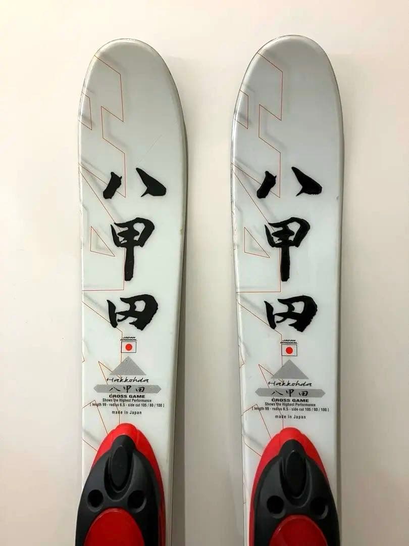 八甲田 ショートスキー　99cm【ワックスサービス】