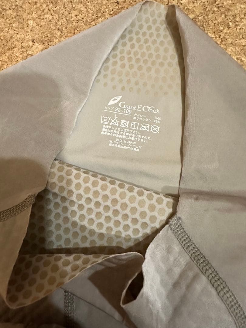 【キラ⭐️】Grant E One'sグレージュボクサーパンツ4分丈L